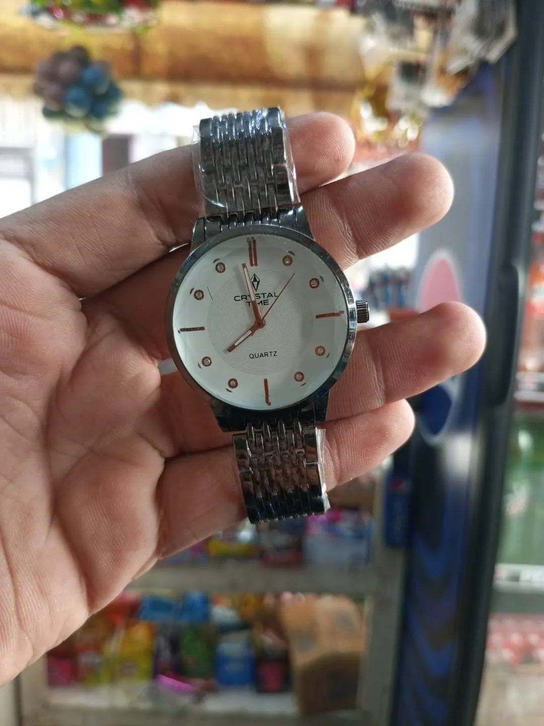 WATCH GIRL'S